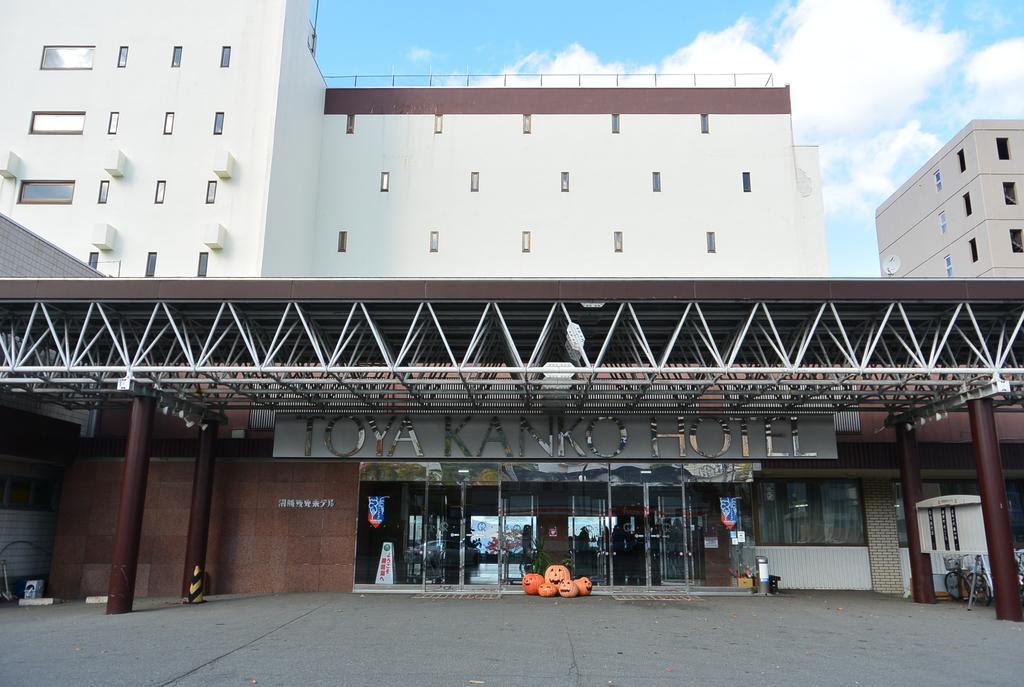 Toya Kanko Hotel Toyako Extérieur photo